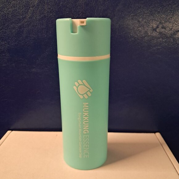 MUKKUNG Essence Korean Skincare Rare Gorosoe Sap Moisturizer - Picture 9 of 9